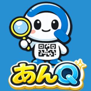 QRコード詐欺対策を考える